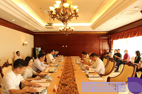 安徽省蚌埠市到访乐竞体育，洽谈产业经济合作C.jpg
